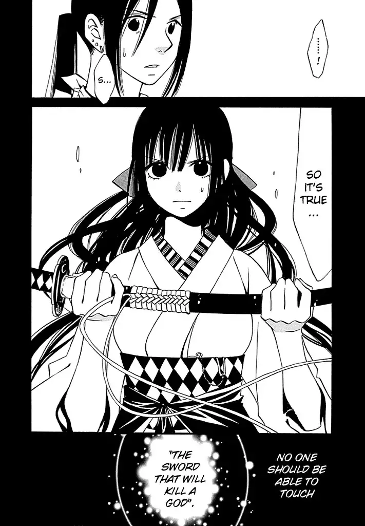 Kenjutsu Komachi Chapter 4 3